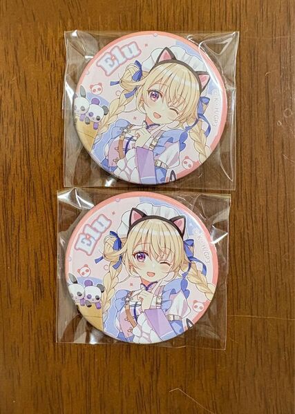 ご注文はうさぎですか? アトレ 缶バッジ エル