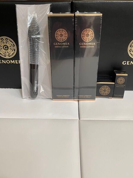 ジェノマー Dローション(化粧水)150mL×2本オマケ3点付き