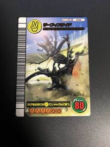 ムシキング　5周年　コレクション　第1弾　サーフィンライド　黒バーコード　046 美品♪管理番号2808