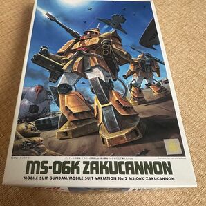 MSV 旧キット ガンプラ ザクキャノン