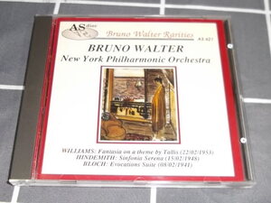 ヴォーン・ウィリアムズ　ヒンデミット　ブロッホ　ワルター　walter williams hindemith bloch