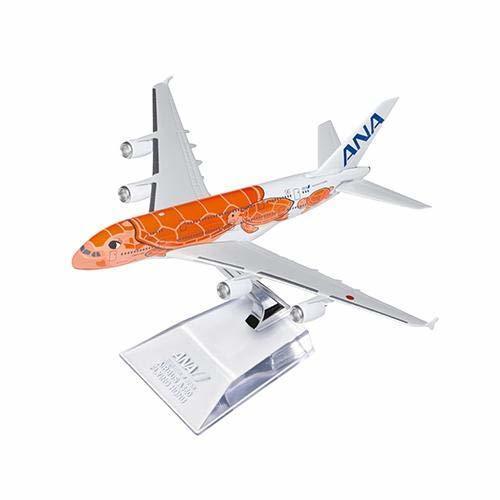 (新品・未使用)全日空(ANA) エアバス A380 フライングホヌ3号機(ラー)モデル 1/500