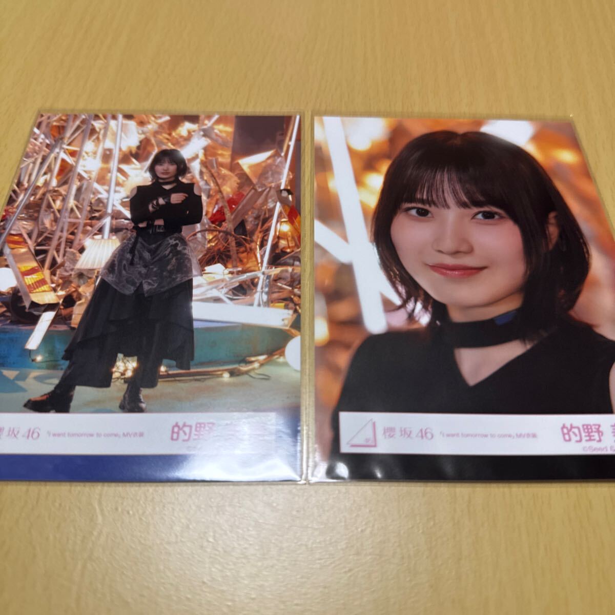 2025年最新】Yahoo!オークション -的野美青 生写真の中古品 2025年最新】Yahoo!オークション -的野美青 生写真の中古品