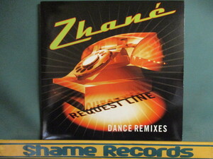 Zhane ： Request Line Dance Remixes 12'' // HOUSE / Fitch Bros. In A Low-Rider Mix / Nitebreed's Got You On Hold Mix