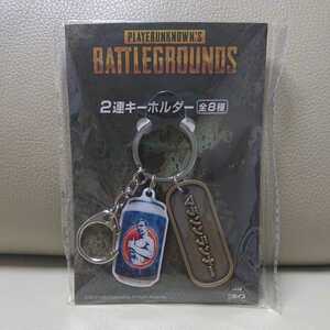 PLAYERUNKNOWN’S BATTLEGROUNDS☆2連キーホルダー☆エナジードリンク マラソンランナー☆新品未開封☆即決☆