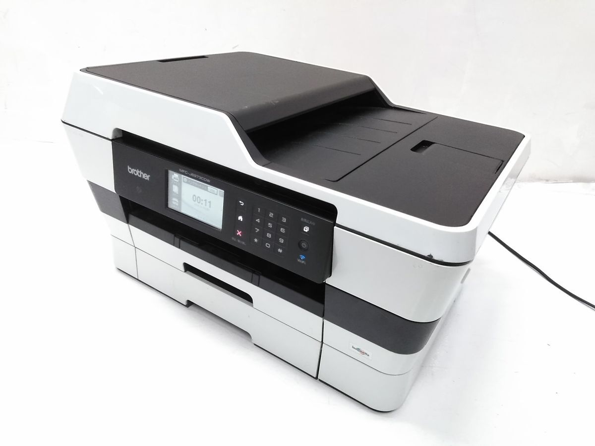 Yahoo!オークション -「mfc-j6973cdw」の落札相場・落札価格 Yahoo!オークション -「mfc-j6973cdw」の落札相場・落札価格