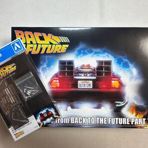アオシマ BACK TO THE FUTURE part1 1/24 プラモデル