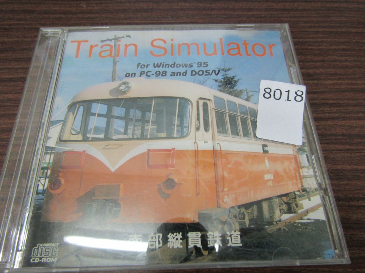 2025年最新】Yahoo!オークション -train simulatorの中古品 2025年最新】Yahoo!オークション -train simulatorの中古品