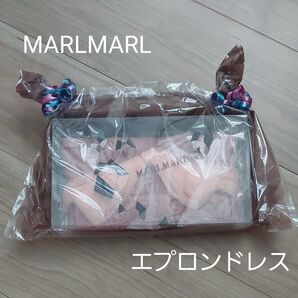出産祝いに!MARLMARL エプロンドレス 未開封