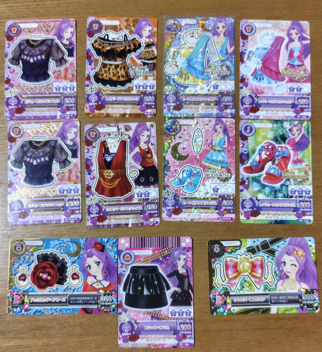Yahoo!オークション -「アイカツ カード 神崎美月」の落札相場 Yahoo!オークション -「アイカツ カード 神崎美月」の落札相場
