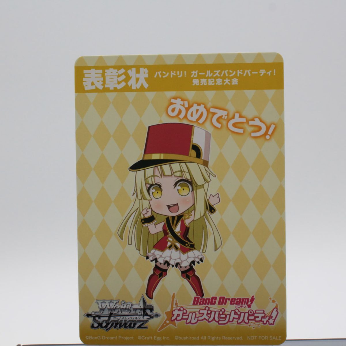 Yahoo!オークション -「こころ」(トレーディングカードゲーム