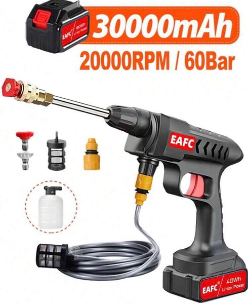 新品未開封 300W 60Bar ワイヤレス 高圧 洗車 ワッシャー 銃