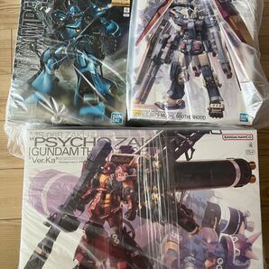 MG ガンプラ 3種セット