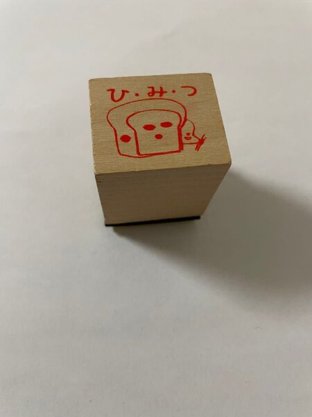 パンどろぼう ハンコ ガチャ
