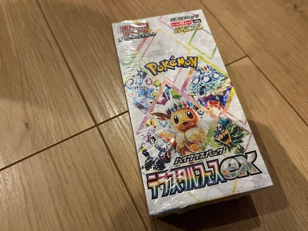 ポケモンカード テラスタルフェスex 1BOX すべてシュリンク付き
