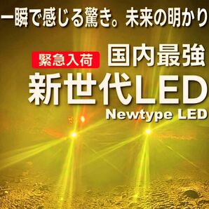Led フォグ 16000lm 黄色 LEDフォグランプ スーパーイエロー アルファード ヴェルファイア プリウス など