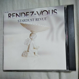 RENDEZ-VOUS/スターダストレビュー　　CD　　　　1