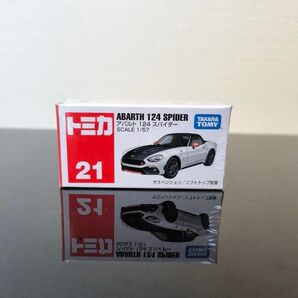 トミカ No.21 アバルト 124 スパイダー 通常版