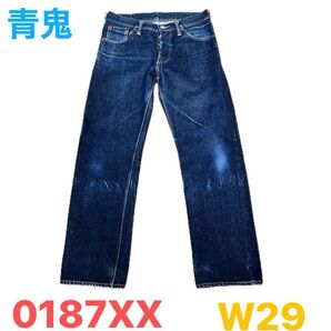 なまはげ ジーンズ デニム NAMAHAGE JEANS 青鬼 鬼神 W29 0187XX
