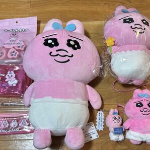 おぱんちゅうさぎ まとめ売り