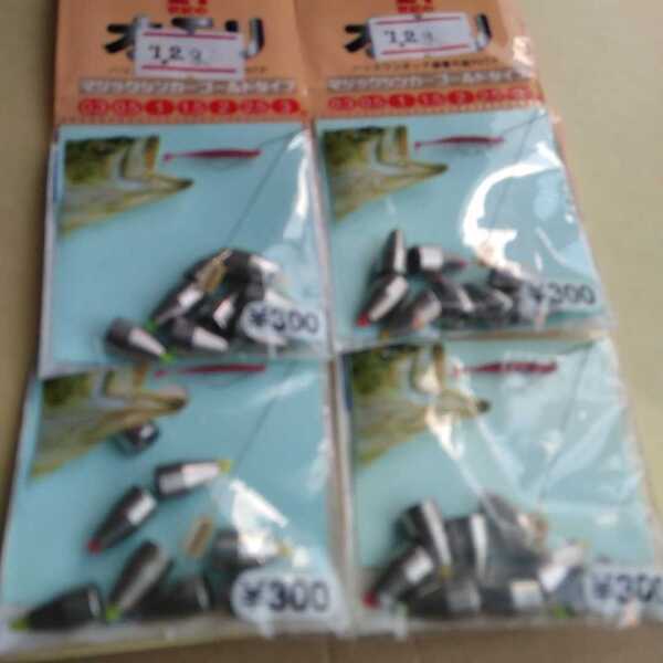 〈1、2T-6-10-28SUST〉 ステンレス製1、2グラムワームシンカー(遠投用シヨウトピン付きタイプ) 色銀色 個数28個