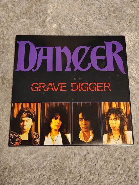 【美品・中古EPレコード】DANCER Grave Digger ダンサー ジャパニーズヘヴィメタル