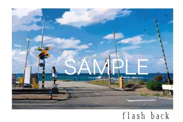 A4アートポスター⑥*刺さる人には刺さる風景*ラミネート加工*オリジナル