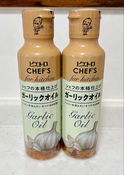 【新品】ピストロ ガーリックオイル
