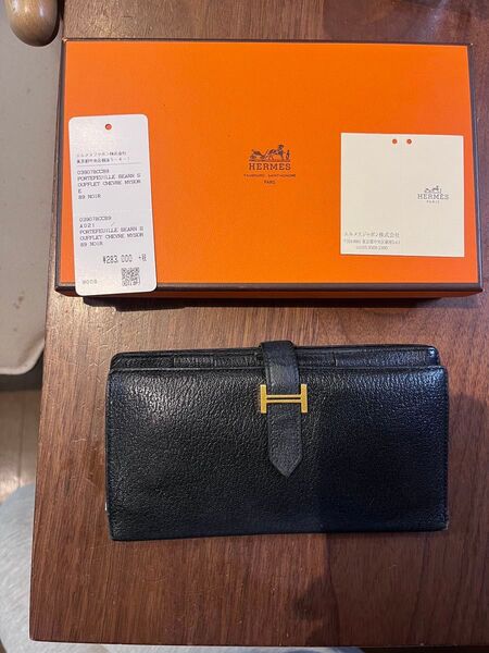 エルメス ベアン 長財布