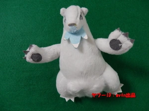 ヤフオク レシラムぬいぐるみの中古品 新品 未使用品一覧 ヤフオク レシラムぬいぐるみの中古品 新品 未使用品一覧