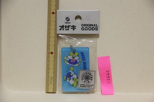 ヤフオク 日本少林寺連盟の中古品 新品 未使用品一覧 ヤフオク 日本少林寺連盟の中古品 新品 未使用品一覧