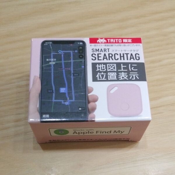 SMART SEARCHTAG GPS