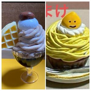 ぷちメニュー喫茶店 秋のスイーツ モンブランゼリー 食品サンプル