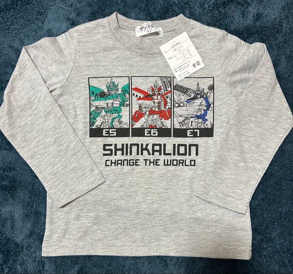 シンカリオン CHANGE THE WORLD 長袖Tシャツ ロンT グレー 110cm
