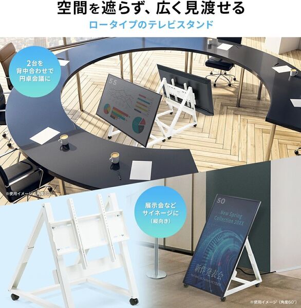 テレビスタンド ロータイプ キャスター移動式 テレビ台