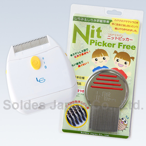  head ... removal *... egg .... electric comb 2 point set * free shipping *atamajilami reader attaching 
