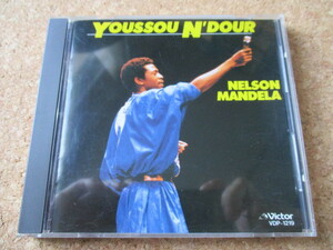 Youssou N' Dour/Nelson Mandelayus*ndu-ru87 year large . work * large name record!! valuable ., domestic record!! records out of production!! present-day Africa music. ..!!