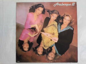 良盤屋 P-1027◆LP◆VIP-28001 Pop、Disco アラベスク Arabesque Arabesque III　 　□送料480