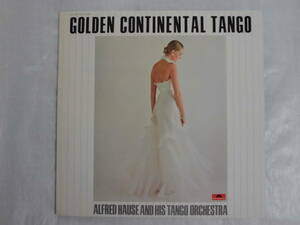 良盤屋 P-1056◆LP◆MP-2001 Ｔango　 アルフレッド・ハウゼ ゴールデン・コンチネンタル・タンゴ　 　□送料480