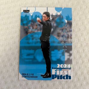 始球式カード GACKT BBM アーティスト 総集編