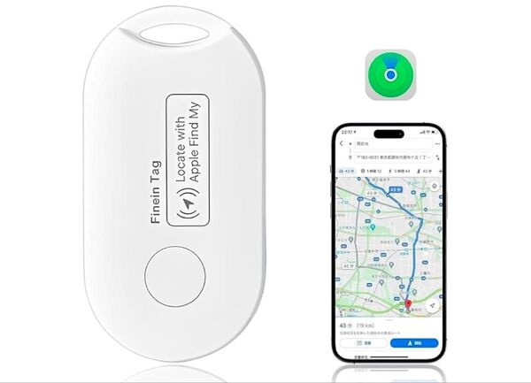 2024超強力信号 binoa GPS 小型 スマートトラッカー 紛失防止タグ