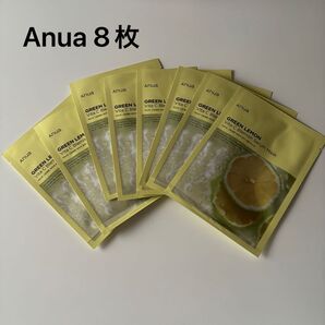 anua アヌア 新品未使用 フェイスマスク シートマスク パック 8枚セット
