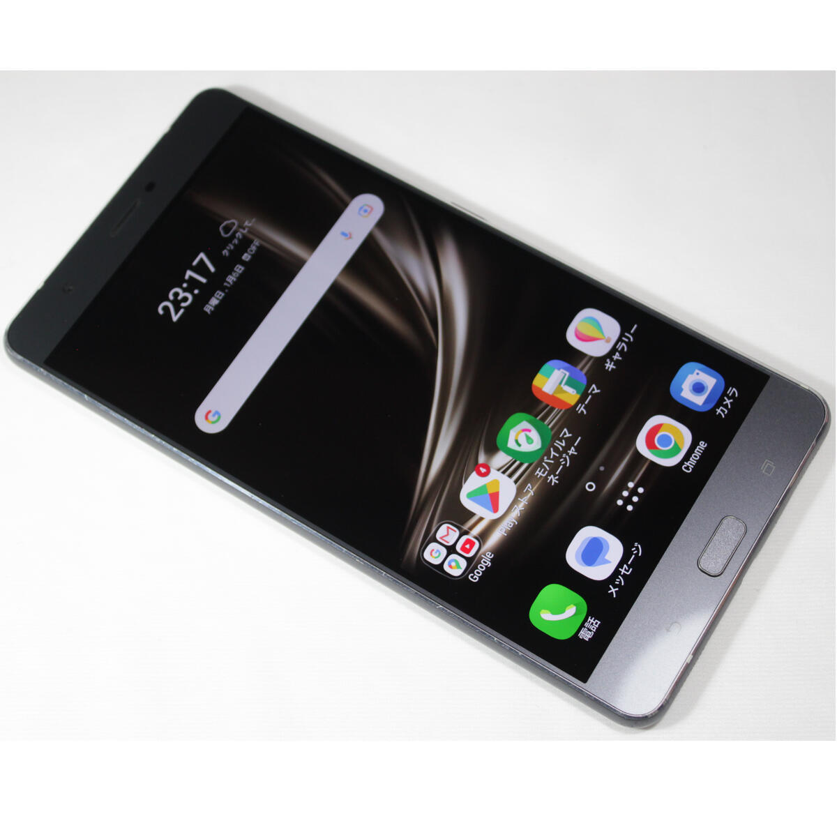 Yahoo!オークション -「asus zenfone 3 ultra」の落札相場・落札価格 Yahoo!オークション -「asus zenfone 3 ultra」の落札相場・落札価格