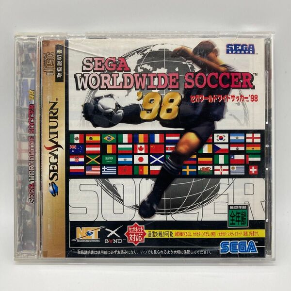 セガ ワールドワイドサッカー'98 セガサターン SS