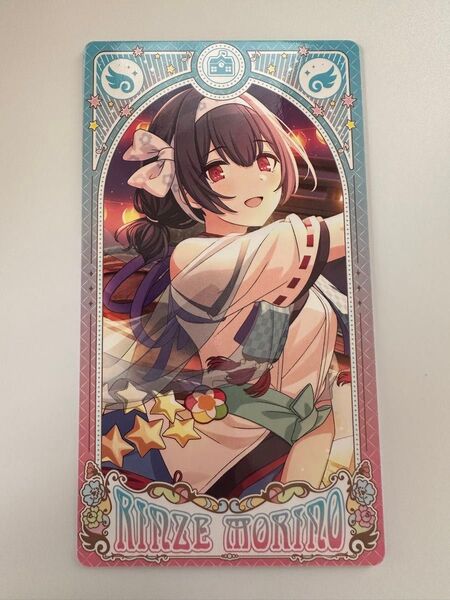アイドルマスターシャイニーカラーズ アルカナカードコレクション 杜野凛世 放課後クライマックスガールズ