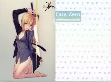 Fate/Zero ヤングエース2012年10月号特別付録 セイバー ミニクリアファイル