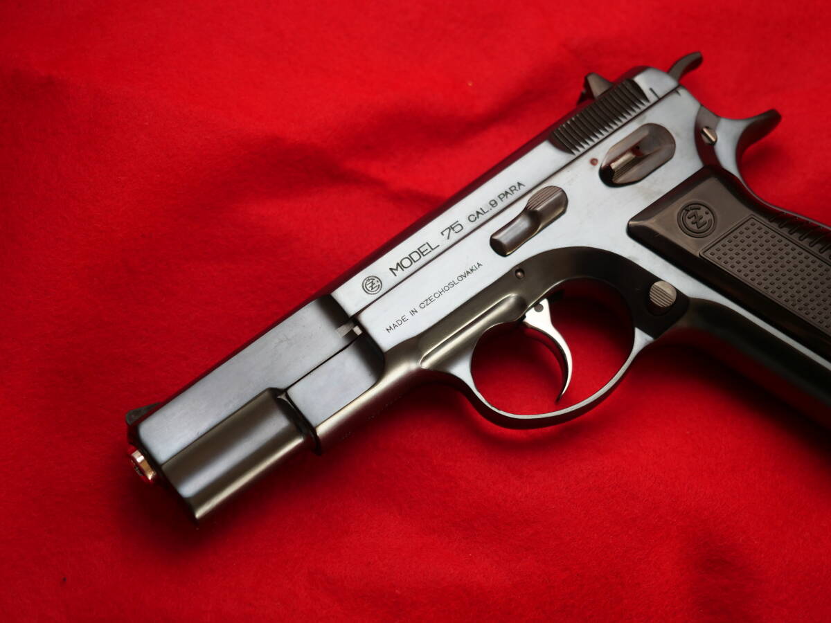 Yahoo!オークション -「ksc cz75 1st」の落札相場・落札価格 Yahoo!オークション -「ksc cz75 1st」の落札相場・落札価格