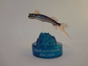 深海生物２フィギュアコレクション　ボウエンギョ　魚