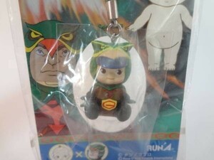 Cuse Science Ninja Corps Gatchaman Ryu Green Strap