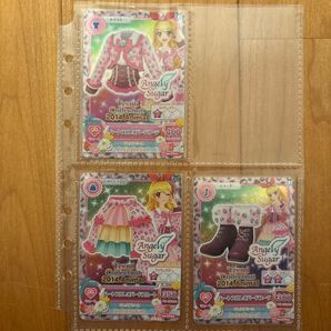 アイカツカード ハートフルレオパードコーディネート